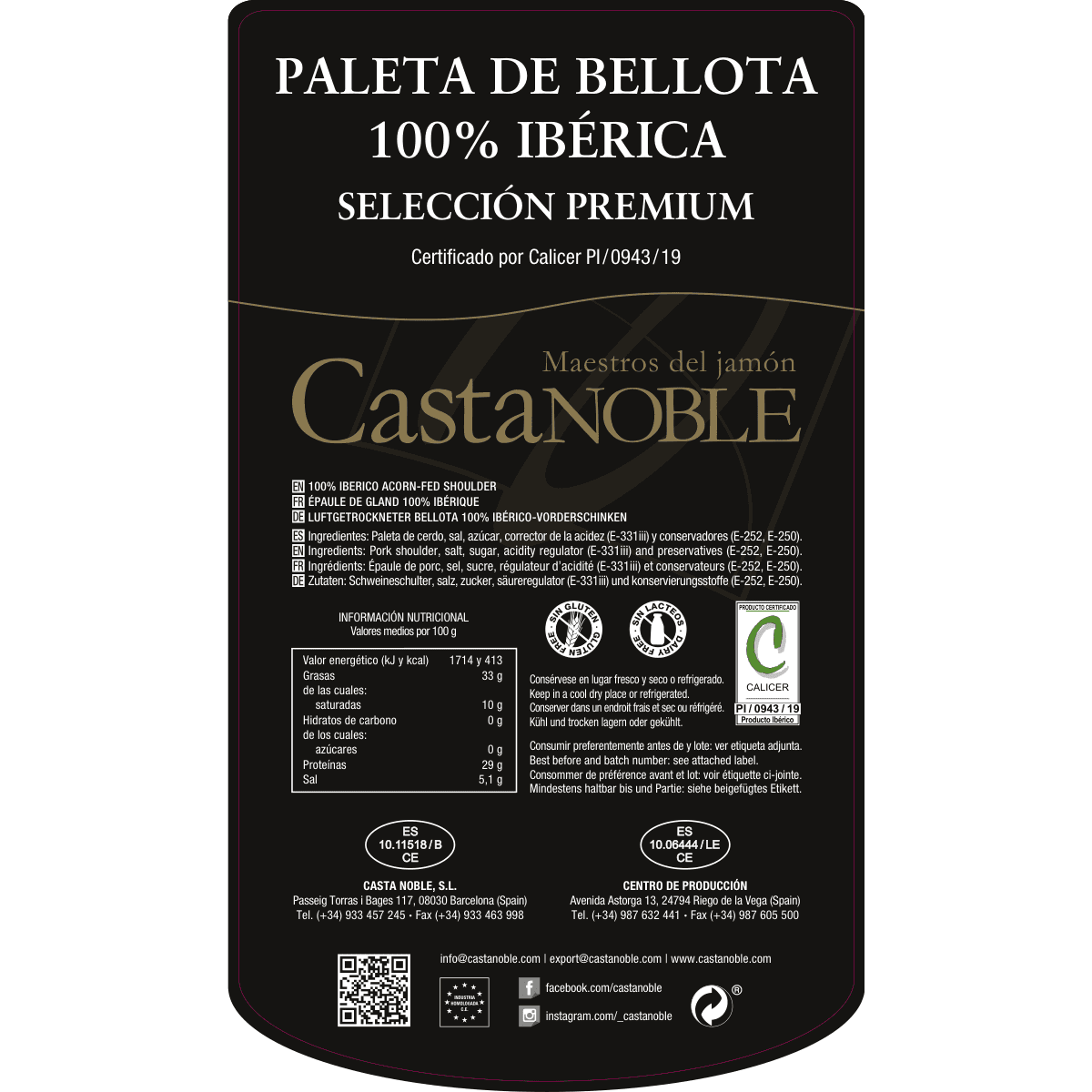 Paleta de Bellota 100% Ibérica Deshuesada — imagen 2 de 2